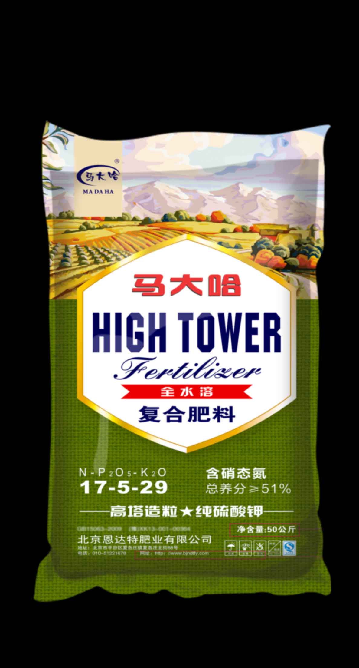 17-5-29(50kg)高塔復合肥